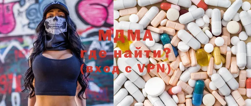 KRAKEN   Орлов  MDMA кристаллы 